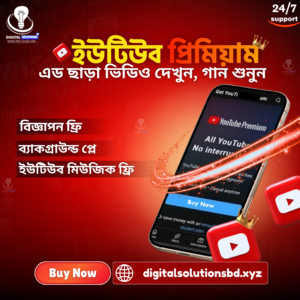 Youtube Premium