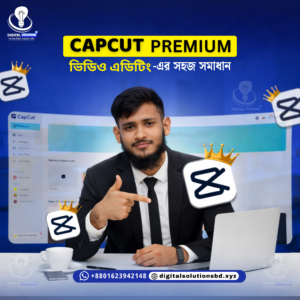 CapCut Premium