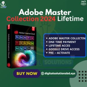 Adobe Master Collection